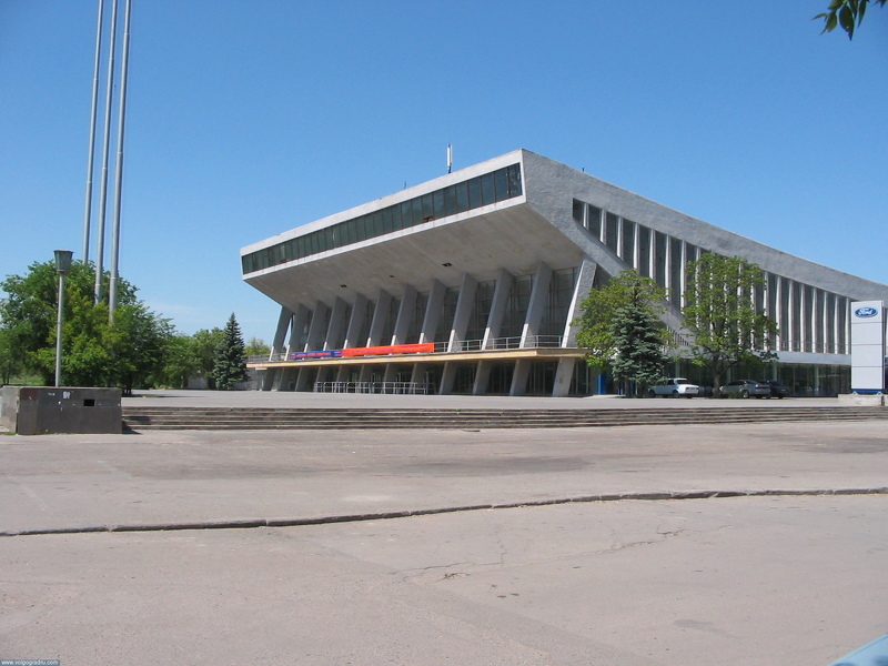 Выставочный комплекс Экспоцентр в Волгограде