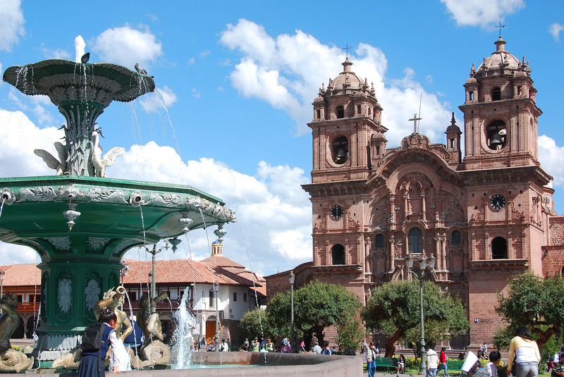 Место проведения WORLD POTATO CONGRESS - город Куско в Перу