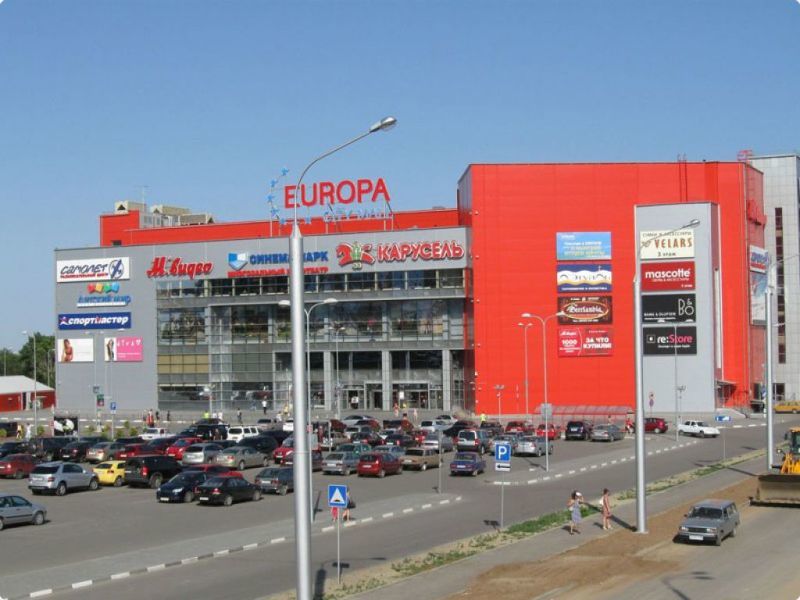 Зеленая неделя 2015 в Волгограде - площадь перед торговым центром Европа