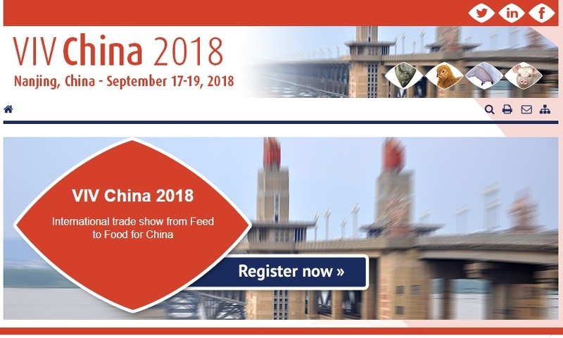 Животноводческая выставка VIV China 2018
