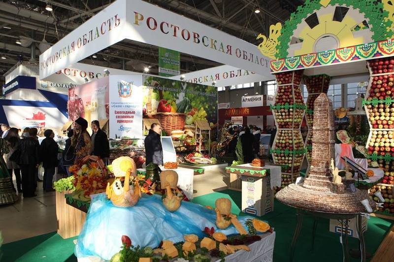 Золотая осень-2015 в Москве: поделки ручной работы и продукты садоводства